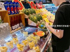 -Ole精品超市(南宁万象城店)