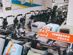-雅迪电动车(北艾路店)