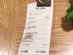 -新石器烤肉(南站店)