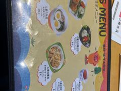 -胜博殿日式炸猪排(西红门店)
