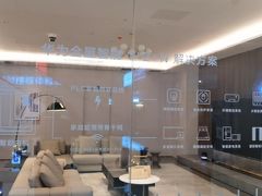 -华为全屋智能授权体验店(青岛富尔玛)