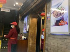 -天兴居(鲜鱼口街店)