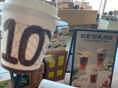 -Seesaw Coffee(朝阳大悦城店)