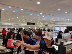 -关西国际机场直营免税店