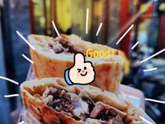 鞋底火烧-宝光熏肉鞋底火烧(新街口店)