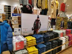 -优衣库(东莞汇一城店)