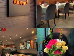 -西堤牛排(南京龙江店)