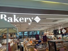 -BHG Bakery(北京SKP店)