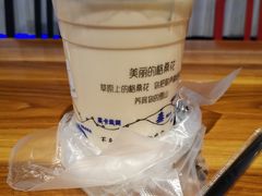 -宁茶·西宁特色奶茶(北家姓总店)