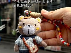 -蜗牛小馆醉乡民谣云南菜(惠新西里店)