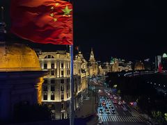 -外滩8号 whisky bar(金延大厦店)