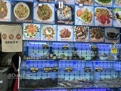-日照大牌檔•小船海鲜(万平口店)