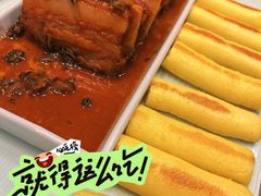 -北李妈妈菜·海肠捞饭(高新万达店)