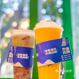 火爆海南的这杯老盐水果🔥一口上头
