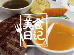 -斗牛士牛排餐厅(嘉里汇店)