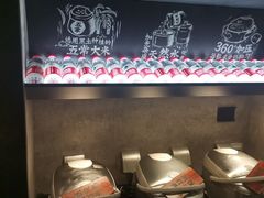 -太二酸菜鱼(福州泰禾店)