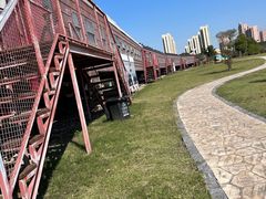 -菊园百果园