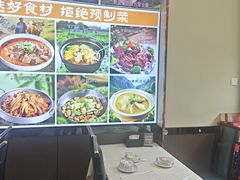 -五谷屯私房菜·始于2005(中山陵童卫路店)