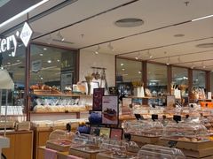 -BHG Bakery(北京SKP店)