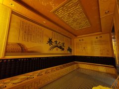 -康乃馨保健中心(第十一分店)