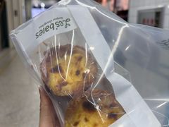 -黑草莓(重庆路店)