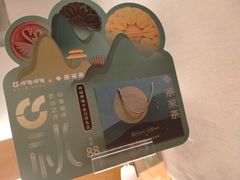 -呷哺呷哺(融创茂店)