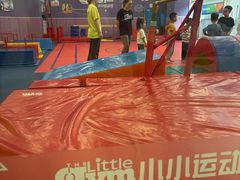 -小小运动馆(罗宾森中心)