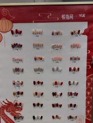 -悦指间美甲美睫