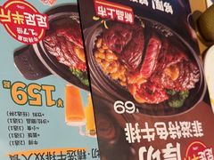 -菲滋意式餐厅(青悦城店)