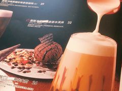 -必胜客(新福地店)