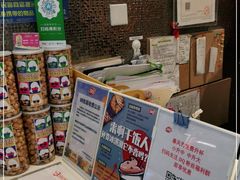 -DQ·蛋糕·冰淇淋(西直门店)