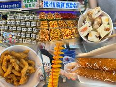 -大学城夜市大排档(凤栖路店)