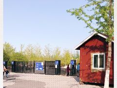 -永定河休闲森林公园