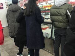 -北京稻香村(五道口店)