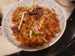 乾炒牛河-誉八仙粤菜(万象天地店)