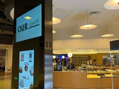 -OUR Bakery(SKP-S店)