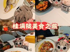 -桂满陇·手作小笼包&江南叫花鸡(中山公园店)