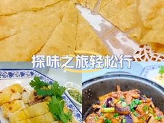 -新享乐海鲜(翠华路店)