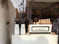 -% Arabica(京都东山店)