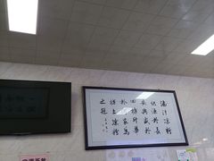 -何老二卤汁凉粉