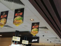-麦当劳(红旗路店)