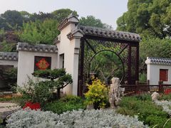 -无锡梅园公园
