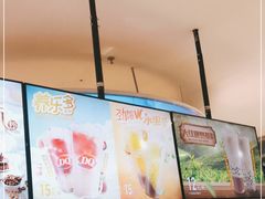 -DQ·蛋糕·冰淇淋(西城红场店)