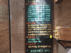 -淮扬厨子(健康路店)