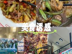 -重庆乌江活鱼川湘新概念(前海店)