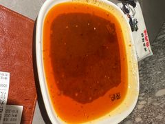 -探炉·香辣豆花烤鱼(笋岗宝能环球汇店)