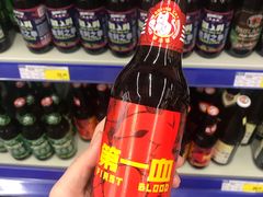 -麦德龙(郑东店)