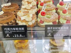 -甜嘟嘟烘焙坊(舒城路店)