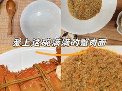 -蟹家大院(保利时光里店)