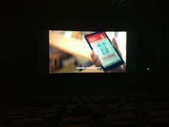 -博纳国际影城IMAX(中央大道店)